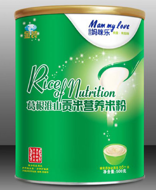 ���Ջ��䘷(l��)�����ɽؕ�נI(y��ng)�B(y��ng)�׷�