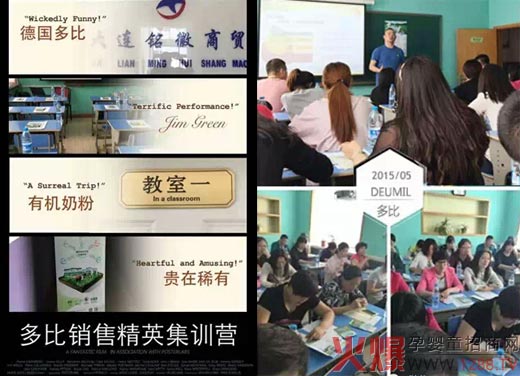 ��ȋ냺�̷��N�۾�Ӣ��Ӗ(x��n)�I���|���A�M�Y(ji��)��