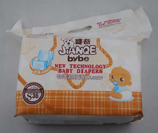 健奇特柔超級(jí)薄嬰兒紙尿片S碼36片