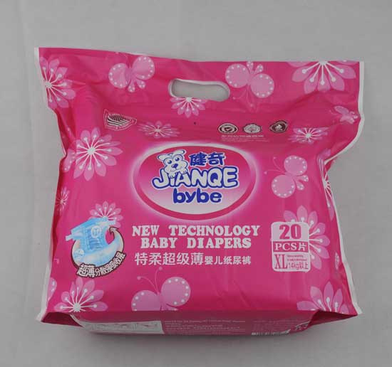 健奇特柔超級(jí)薄嬰兒紙尿褲XL碼20片