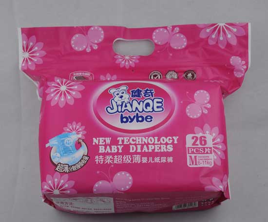 健奇特柔超級薄嬰兒紙尿褲M碼26片