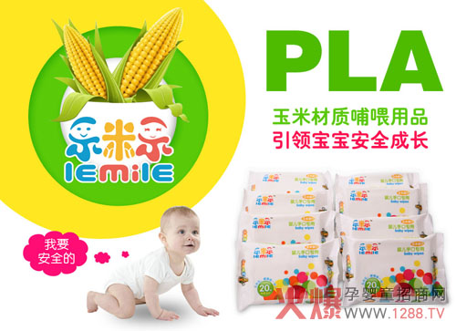 ���ט����ײ��|(zh��)��ͯ�;����̼���