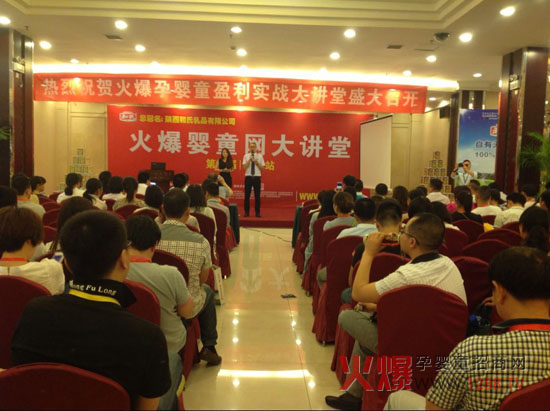 ��ĸ���oʳ�𱬾W(w��ng)���v����hվ�����ǡ��L(zh��ng)Ę