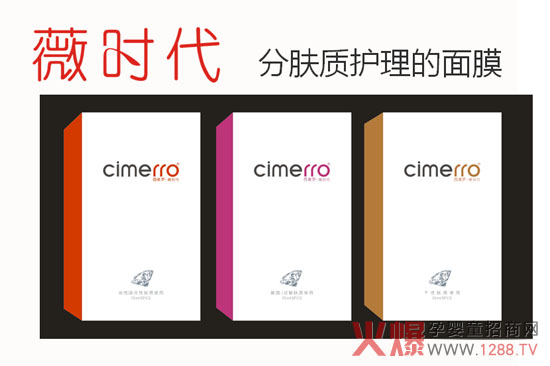 �~��(y��u)��ͯϴ�o(h��)�_(k��i)��΢������  ΢�����𲨞�