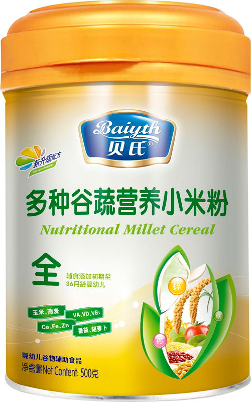 ؐ�϶�N���ߠI�B(y��ng)С�׷�408�˺��bȫ��