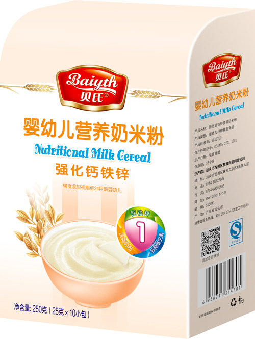 ؐ�Ϗ����}�F�\���׃��I�B(y��ng)���׷�408�˺��b1��