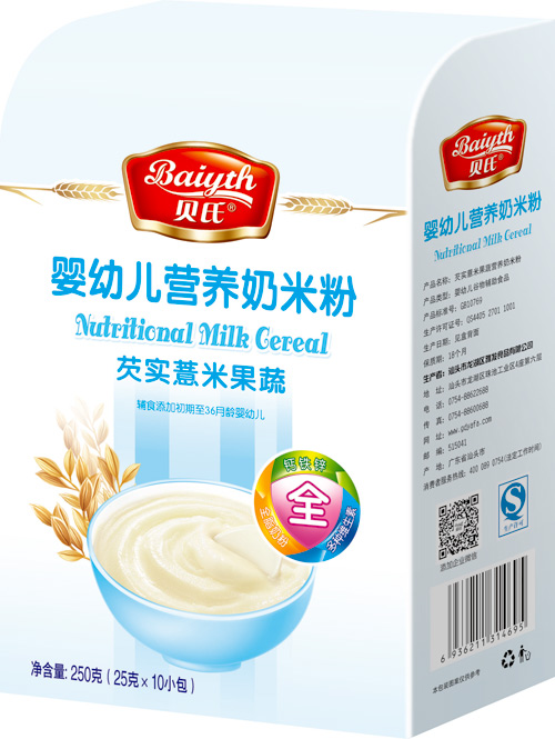 貝氏芡實(shí)薏米果蔬嬰幼兒營養(yǎng)奶米粉408克盒裝全段
