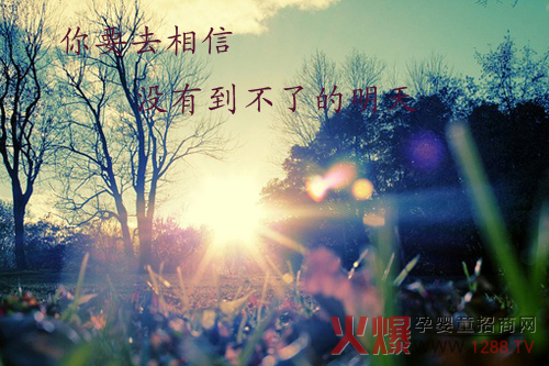 ��Ҫȥ�������]�е����˵�����