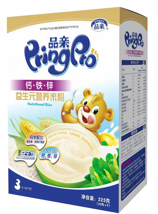  Ʒ�H����Ԫ�}�F�\�I(y��ng)�B(y��ng)�׷�