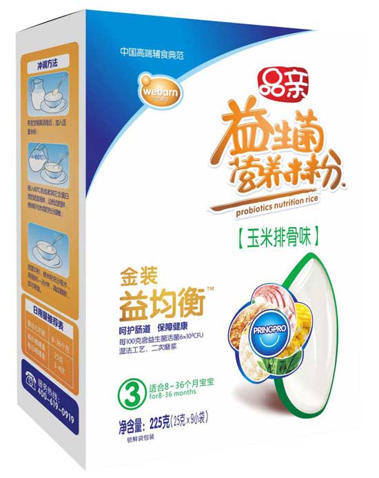 品親金裝益菌衡玉米排骨味營(yíng)養(yǎng)米粉