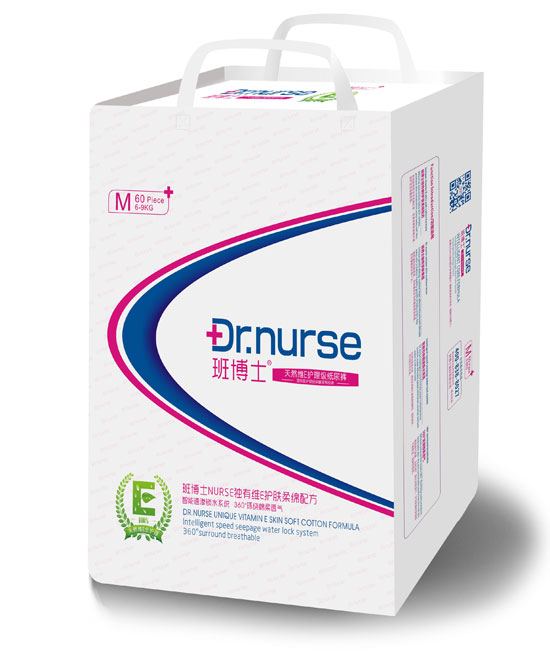 班博士天然維E護(hù)理級(jí)紙尿褲M碼60片大包