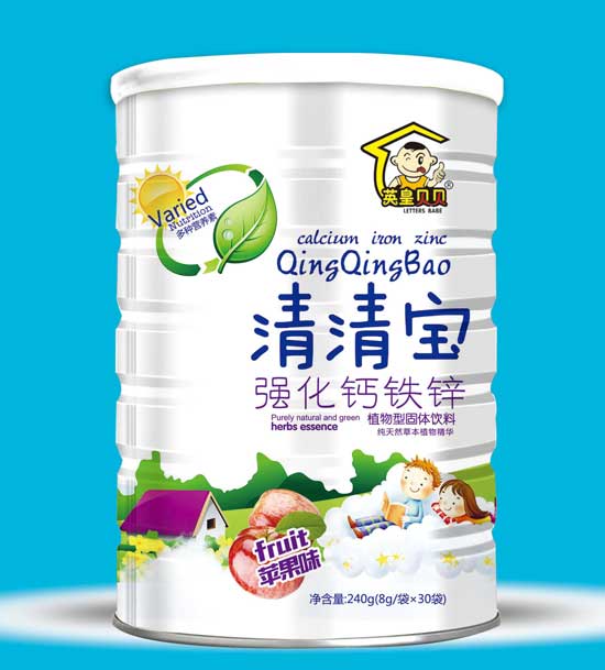 英皇貝貝強化鈣鐵鋅清清寶