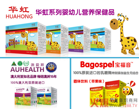 �Đ�˹���A��͌����������ͯ�I�B(y��ng)Ʒ�ƻ������