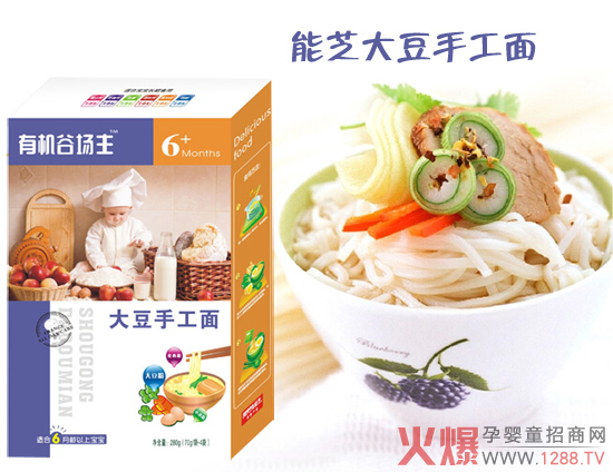 ��֥�냺���ֹ��� ���I(y��)��ע�ЙC(j��)���А�