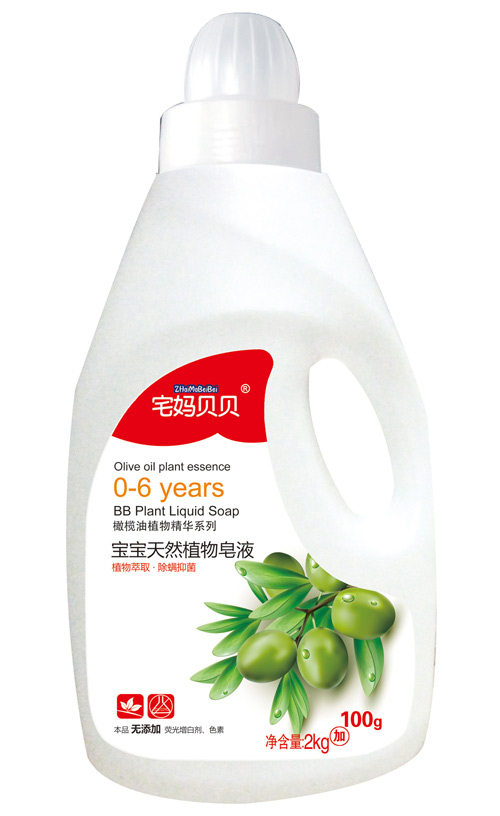 宅媽貝貝寶寶天然植物皂液2kg+100g瓶裝