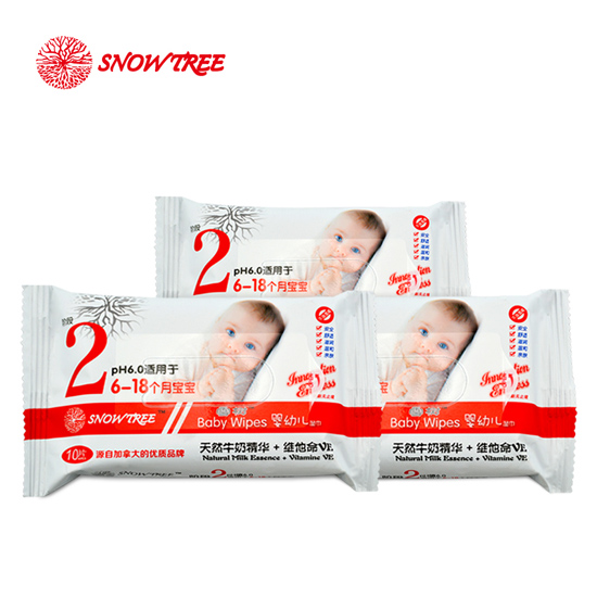 ѩ��(sh��)2��