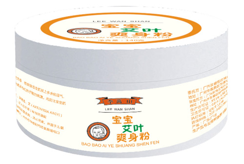 李萬山寶寶艾葉爽身粉
