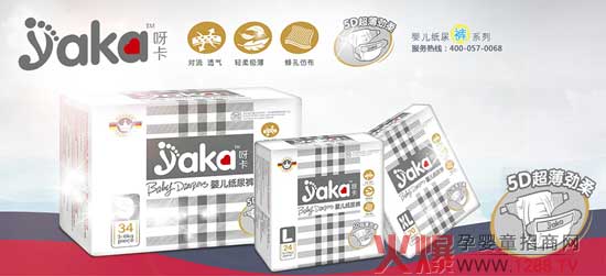 ѽ���n�ã�����������x��(y��u)�|(zh��)����ѝ��