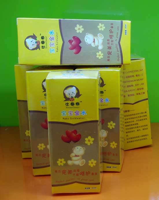 比酷熊寶寶金水盒裝