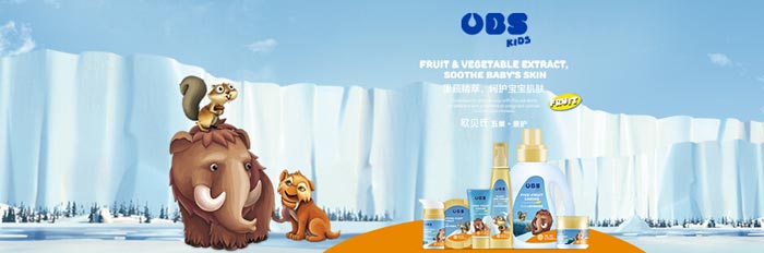 �Ϻ��W��(��i)ĸ����Ʒ���޹�˾ȫ��(gu��)��������