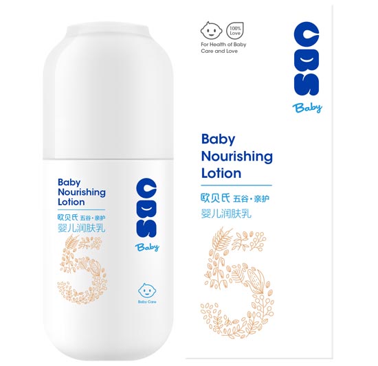 歐貝氏嬰兒潤(rùn)膚乳100ml