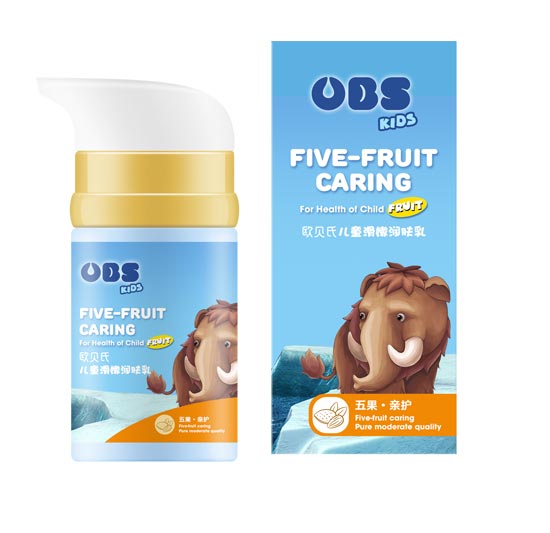 歐貝氏兒童滑嫩潤膚乳75ml