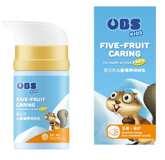 歐貝氏兒童滋養(yǎng)潤(rùn)膚乳75ml