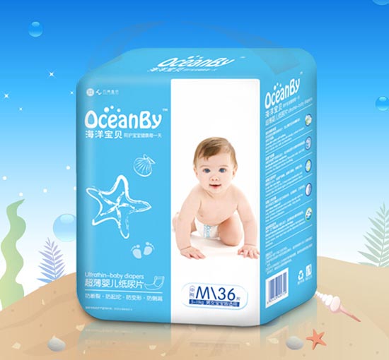 海洋寶貝紙尿片L柔爽紙尿片中號(hào)M36片