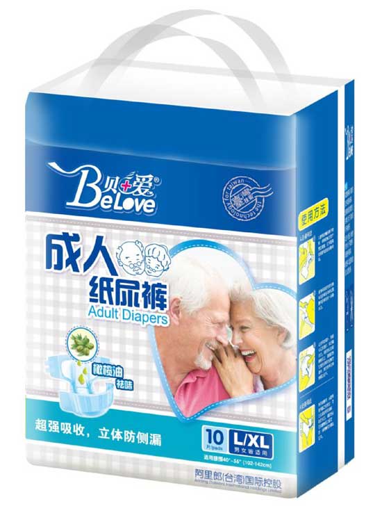 貝加愛成人紙尿褲l-10片