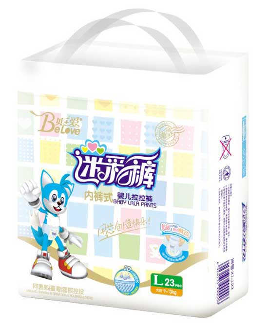 貝加愛迷彩褲L-23片