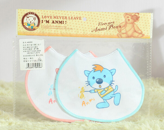 安米小熊兩個裝簡便防水口水巾A8956