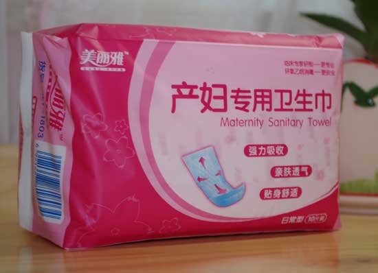 美麗雅產(chǎn)婦專用衛(wèi)生巾日常型