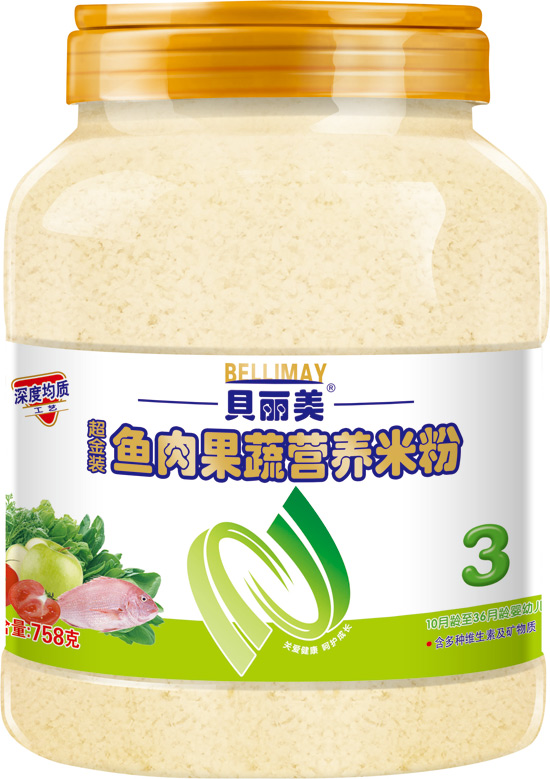 ؐ�������ߠI(y��ng)�B(y��ng)�׷�758��3��