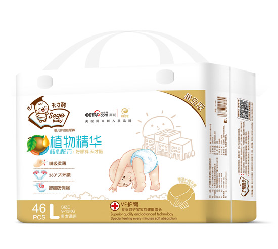 天才酷黃金版植物精華尿褲大包L46