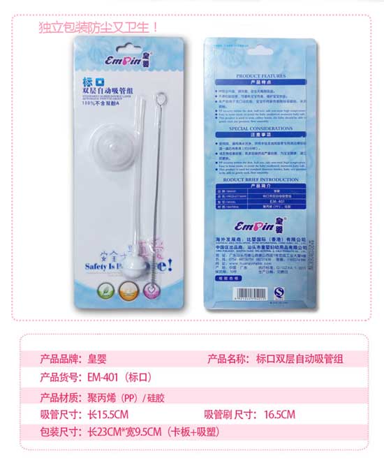  �ʋ�˿��p���Ԅ����ܽM