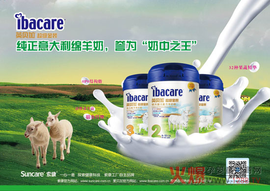 Ӣؐ��ţ�����̷��R�^���M(j��n)��ͬ�l(f��)��ĸ���Ј�(ch��ng)