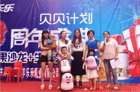 �򘷘����̷۔y��ؐؐӋ(j��)���e�k��9���c�A�M��Ļ