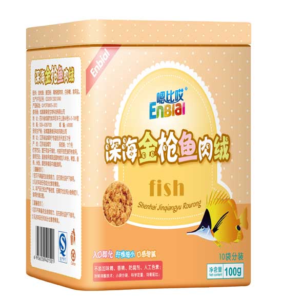 嗯比哎深海金槍魚(yú)肉絨