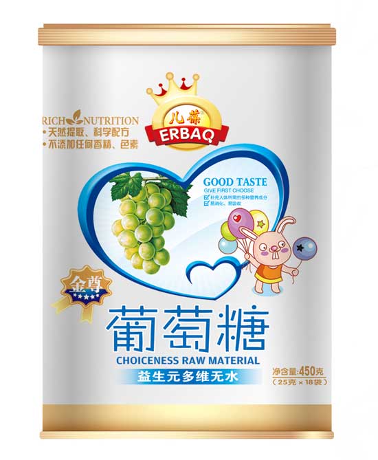 兒葆益生元多維無(wú)水葡萄糖