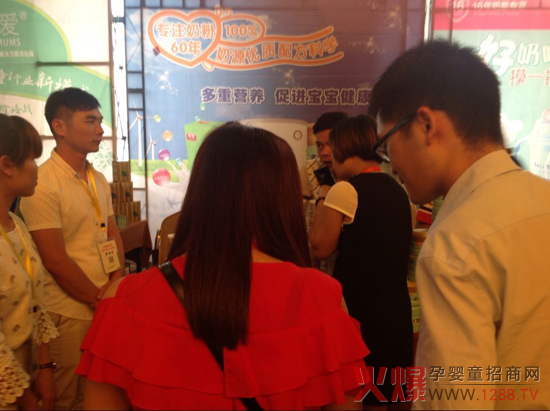 �𱬾W(w��ng)���v�úϷ�վ����һ��Ҋ�C�|�����̷۵ĸ߶�Ʒ�|(zh��)