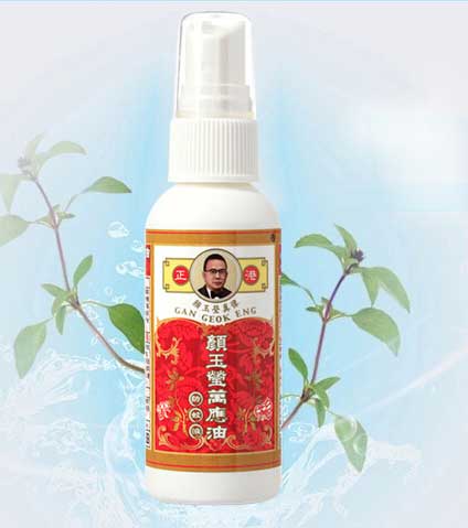 顏玉瑩萬(wàn)應(yīng)防蚊液