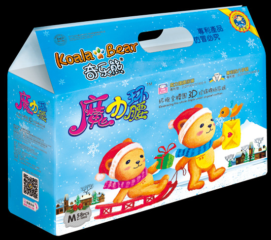 奇樂熊魔力環(huán)腰3D珍珠棉紙尿褲M