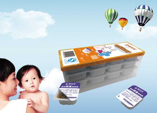  ��˼�������L�~�r��q