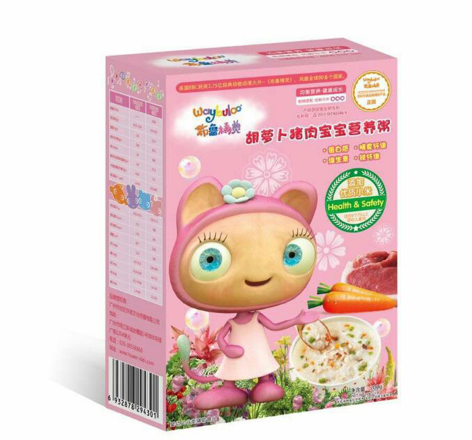 布魯精靈胡蘿卜豬肉寶寶營養(yǎng)粥