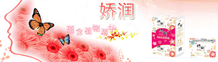 �����I�κ̼��I(y��)����؟(z��)�ι�˾����ȫ������