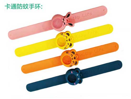 健世堂卡通防蚊手環(huán)