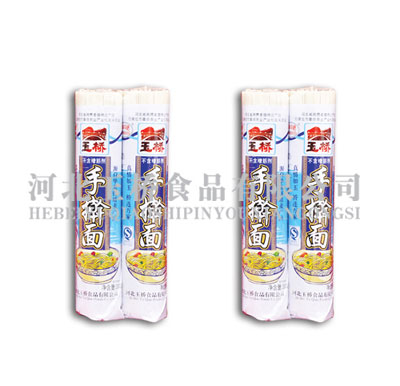 冀趙玉橋300克手搟對(duì)面掛面