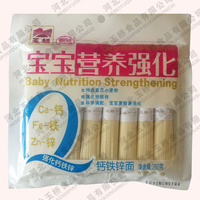 麥彤樂寶寶均衡營養(yǎng)鈣鐵鋅掛面