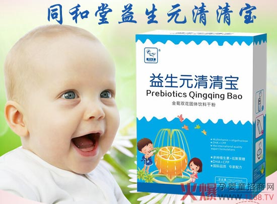 ͬ���Ë냺����Ԫ���匚 �ݱ��䷽�Θ˸��α�