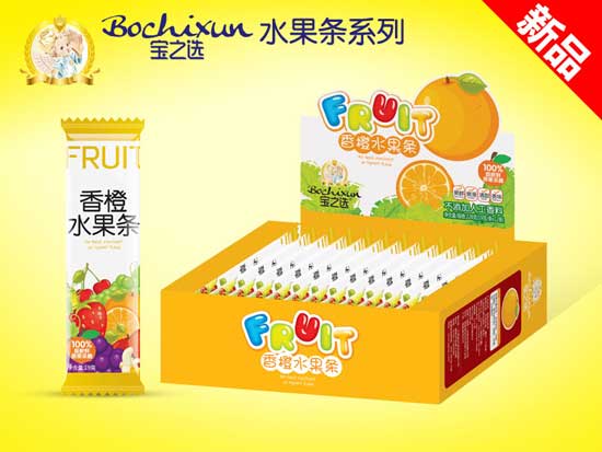寶之選香橙水果條
